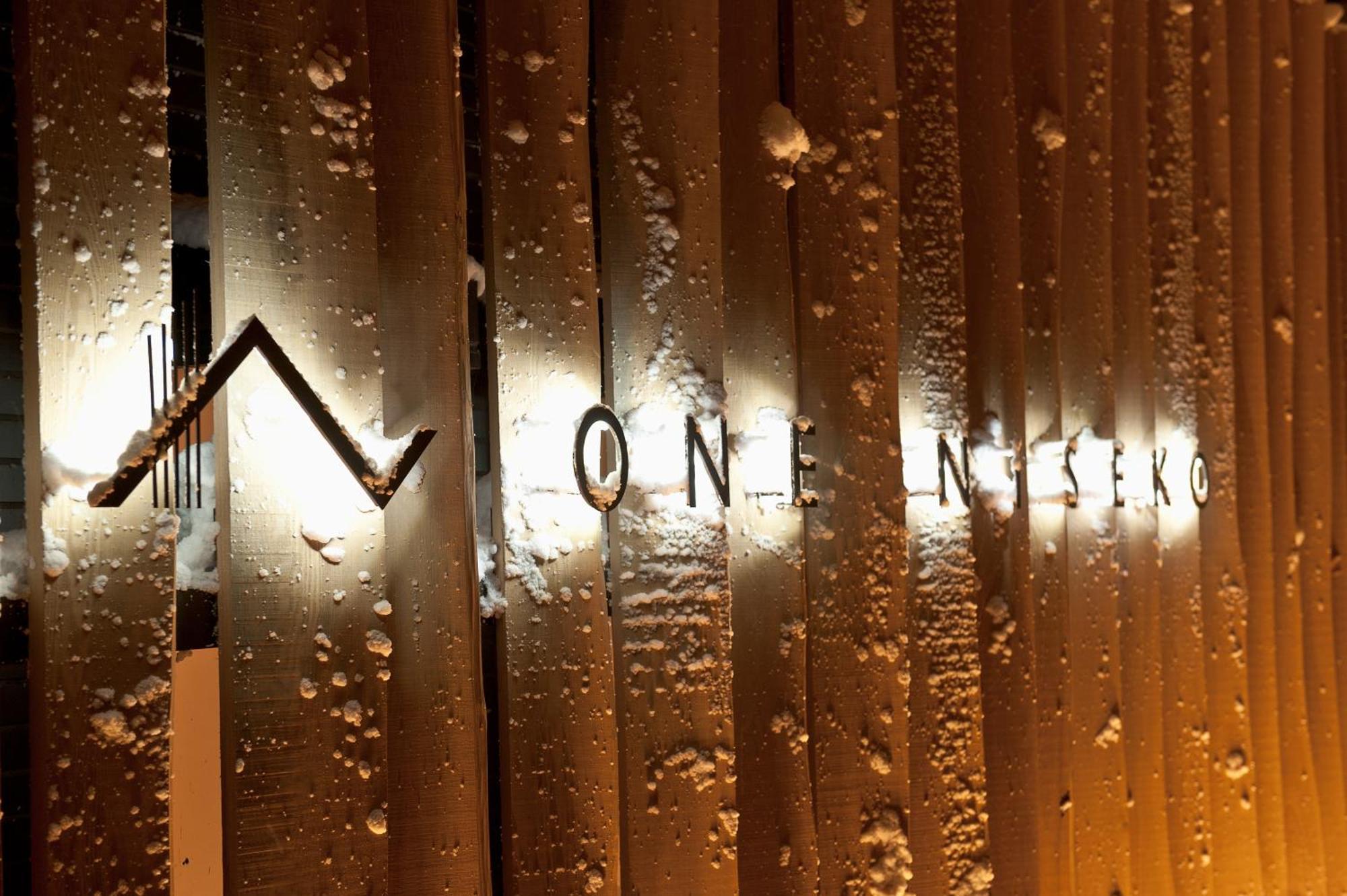 One Niseko Resort Towers Ngoại thất bức ảnh
